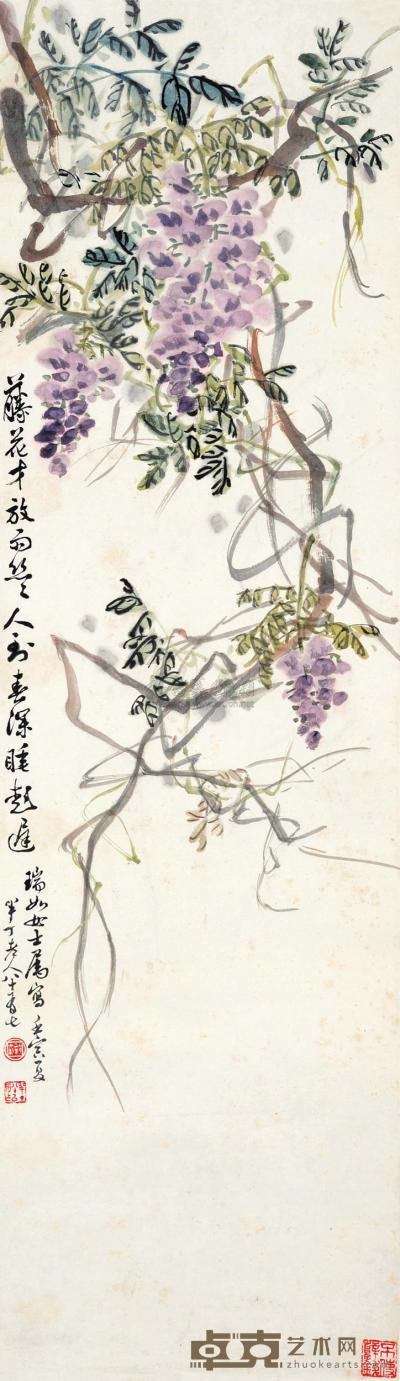 陈半丁 1962年作 紫藤 立轴 89×26cm