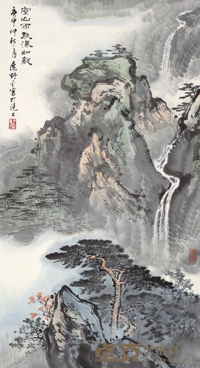 应野平 1980年作 空山雨歇 立轴 87×47cm