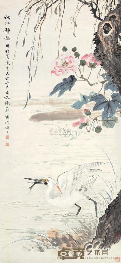 张大壮 1949年作 秋江静趣 立轴 98×44cm