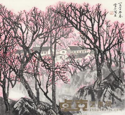 白雪石 1977年作 江南之景 立轴 45×48.5cm