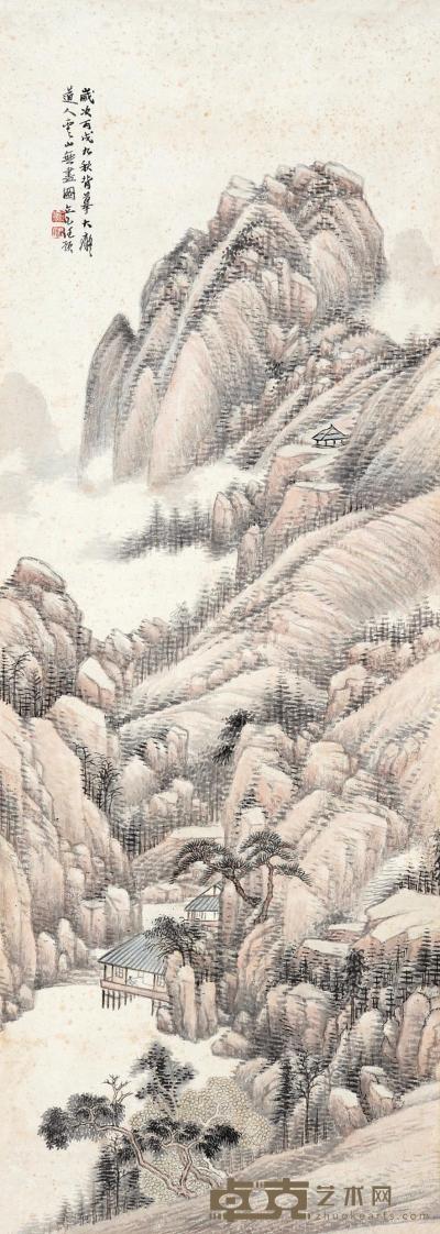 任预 山水 镜心 107×38cm