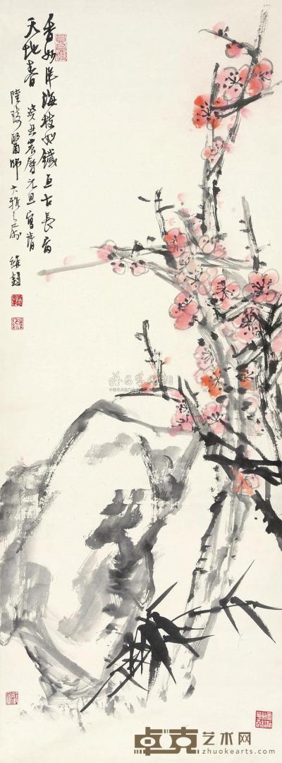 陆维钊 1973年作 梅石图 立轴 90×34cm