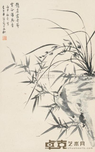 释若瓢 1956年作 双清图 立轴 68×42cm