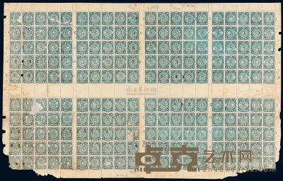 S 1901年英国华德路公司伦敦版蟠龙邮票打孔存档样票3分八全格印刷全张一件 
