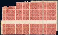 S 1901年英国华德路公司伦敦版蟠龙邮票打孔存档样票4分十二全格1/2印刷全张一件