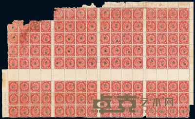 S 1901年英国华德路公司伦敦版蟠龙邮票打孔存档样票4分十二全格1/2印刷全张一件 