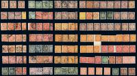 ★○ 1901-1910年日本版、伦敦版蟠龙及加盖邮票一组三百二十枚