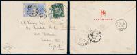 1898年烟台寄英格兰西式封，贴日本版蟠龙邮票10分一枚
