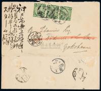 1909年上海寄日本6分邮资超重封，贴伦敦版蟠龙邮票2分三枚