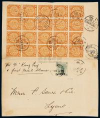 1901年烟台寄法国蟠龙西式封，贴伦敦版蟠龙邮票1分二十方连