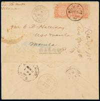 1902年九江寄菲律宾西式封，贴伦敦版蟠龙邮票5分直双连