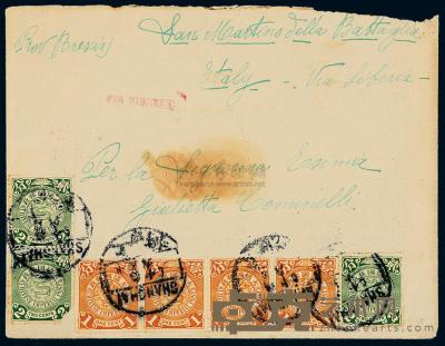 1909年上海寄意大利西式挂号封，贴伦敦版蟠龙邮票1分四枚、2分三枚 
