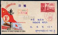 FDC 1959年天津寄北京纪71“开国大典”邮票挂号首日封