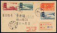 FDC 1957年上海钟笑炉寄江西景德镇特19“治理黄河”邮票首日挂号封