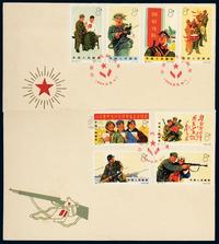 FDC 1965年特74“中国人民解放军”邮票首日封全套二件