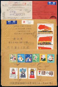 1980年广东新会寄新加坡航空双挂号封，贴J.23“中国共产党第十一次全国代表大会”邮票三枚全、T.41“从小爱科学”邮票六枚全、J.43邮票一枚、T.45邮票三枚