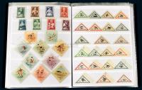 COL 1874年-1981年匈牙利邮票收藏集一册二千二百余枚