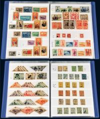 COL 1927-1978年蒙古邮票收藏集一册