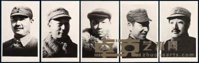 PPC 解放战争时期东北电影制片厂拍摄制作中国共产党将领林彪、刘少奇、叶剑英、贺龙、彭德怀黑白照像版明信片各一件 14×8.2cm
