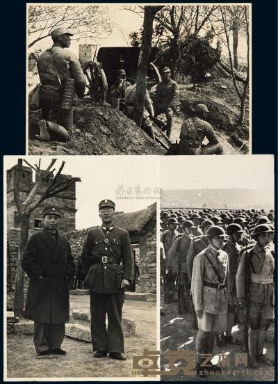 P 抗战时期台儿庄战地记者卓世杰拍摄担任守军的中央军、广西军军人战地新闻照片各一张；李宗仁和白崇禧合影新闻照片一张 