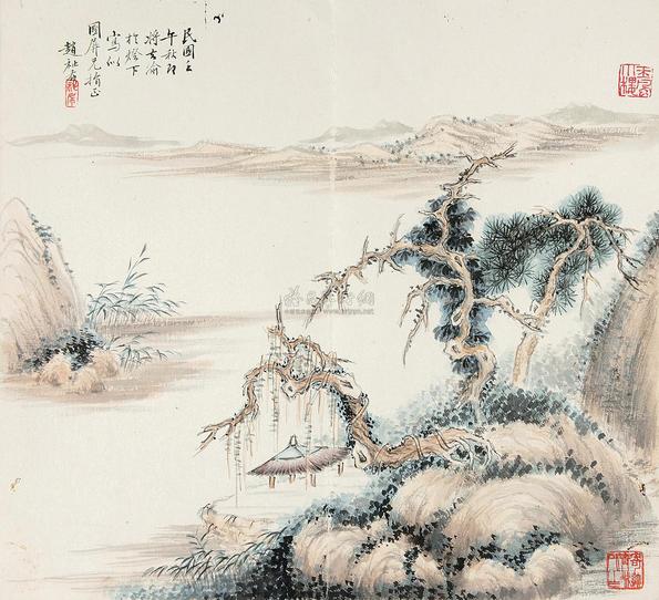 赵祉步 渡江 册页