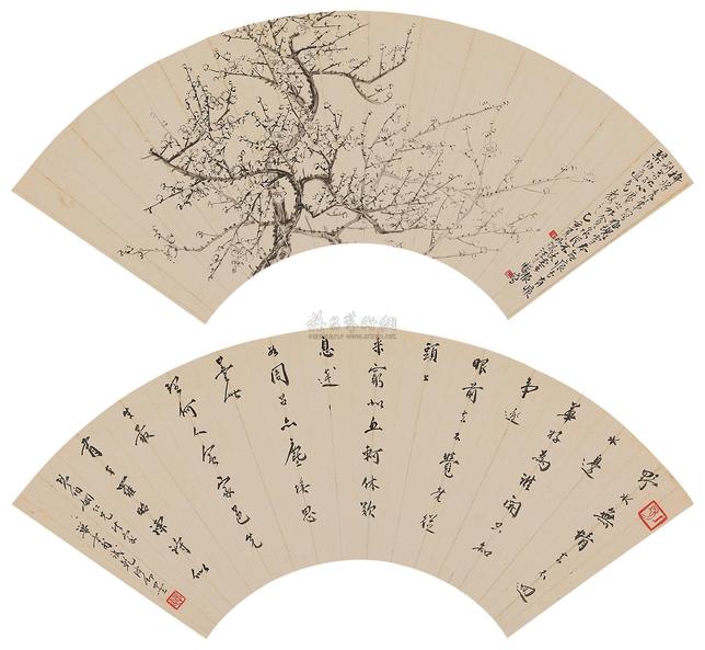 汪吉麟 巢章甫 寒梅图 行书七言诗