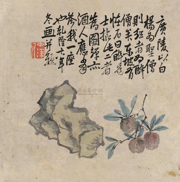 李鱓 荔枝奇石 立轴