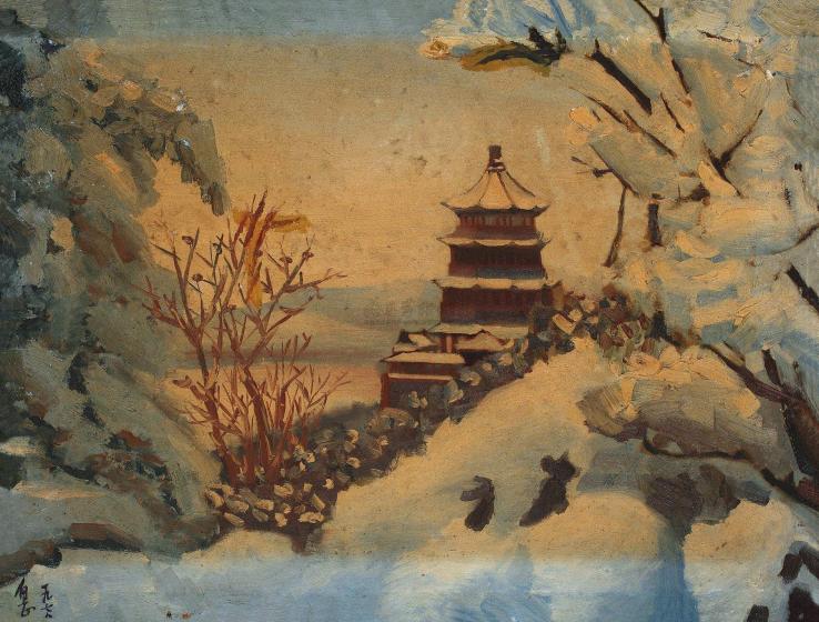 张自正 1978年作 雪景