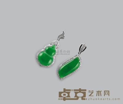 天然翡翠配钻石吊坠 (一对)
