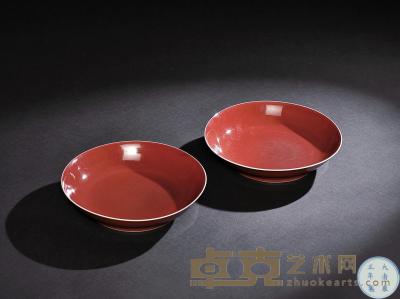 清雍正 红釉盘 （一对） 直径20.5cm