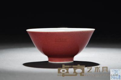 清乾隆 霁红釉小碗 直径9.5cm