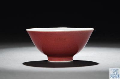清乾隆 霁红釉小碗