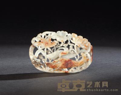 元 玉镂雕“连年有鱼”纹带扣 长9.5cm