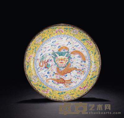 清中期 铜胎画珐琅龙纹盘 直径26cm