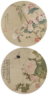 居廉 1894年作 花卉 镜框二屏