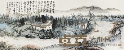 吴灏 1987年作 山水 镜框 40.5×99cm