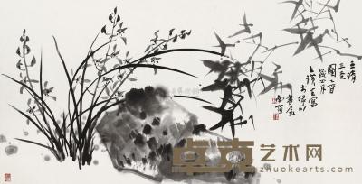 王璜生 2005年作 三清图 镜框 69×140cm