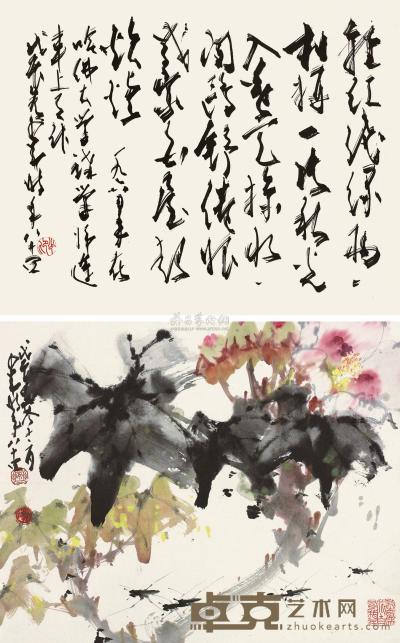 赵少昂 1988年作 书法 花卉草虫 立轴 30×37cm×2