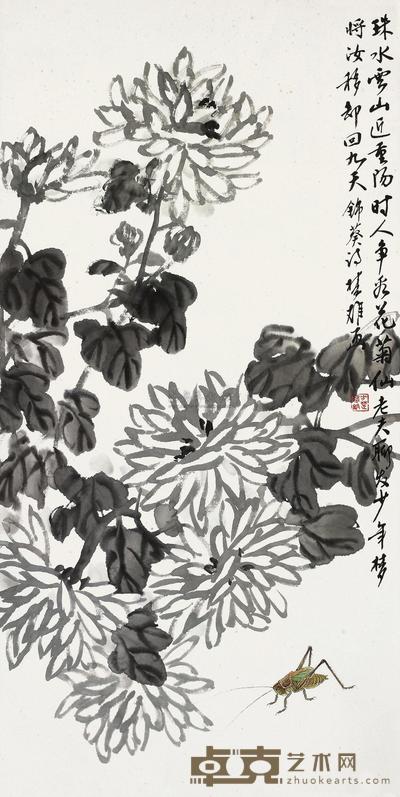 方楚雄 花卉 镜框 69×34.5cm