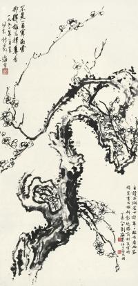刘海粟 1957年作 梅花 镜框