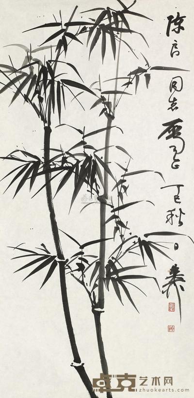 谢稚柳 1977年作 竹 镜框 79×37.5cm