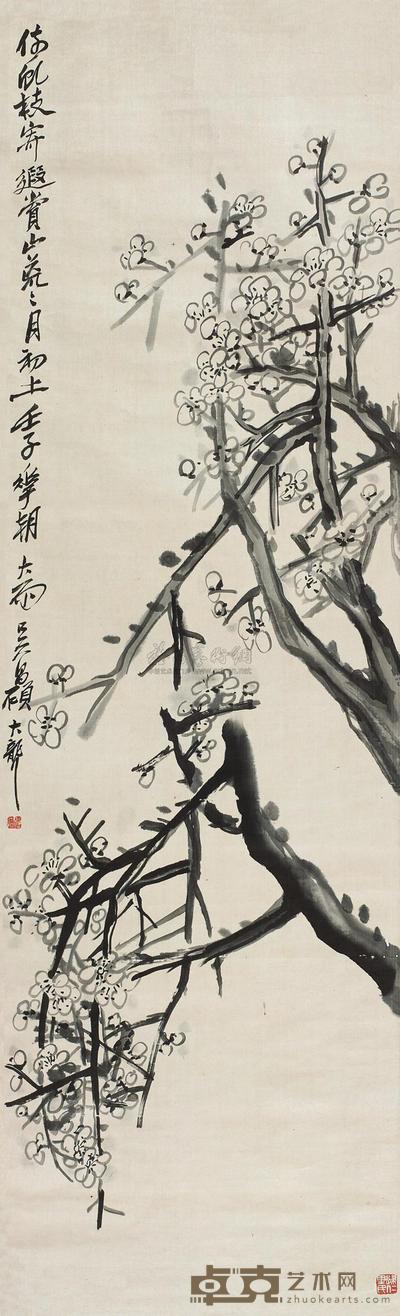 吴昌硕 1912年作 墨梅 立轴 135×42cm