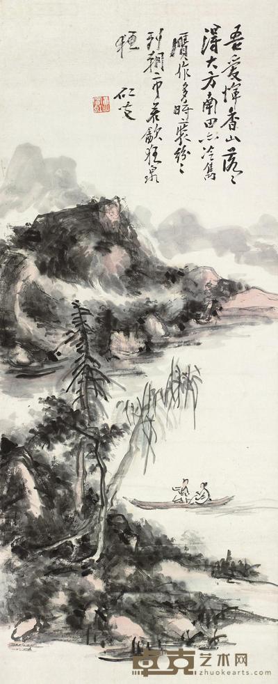 黄宾虹 山水 镜框 67×28cm