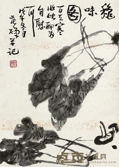 李苦禅 1978年作 秋味园 立轴 72×51cm