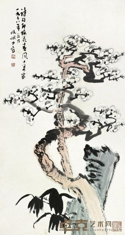 陆俨少 梅花图 立轴 69×38cm