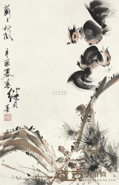 刘继卣 1981年作 鼠王松风 镜框 67.5×43.5cm
