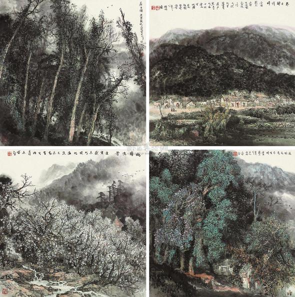 朱永成 山水 立轴四屏