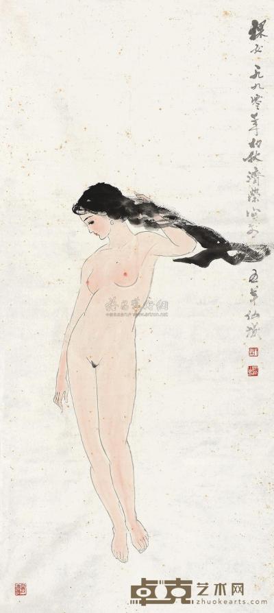 刘济荣 1990年作 裸女 镜片 114×52cm