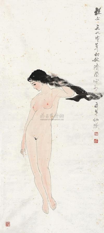 刘济荣 1990年作 裸女 镜片