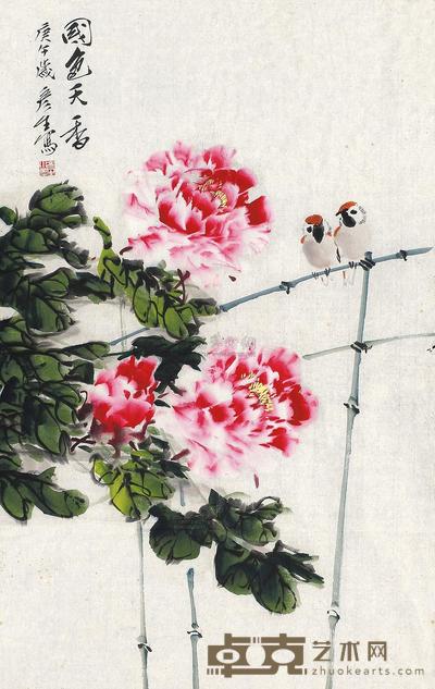 周彦生 庚午(1990年)作 国色天香 镜片 88×56cm